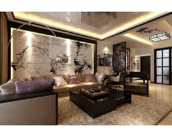 Nhập tên sản phẩm